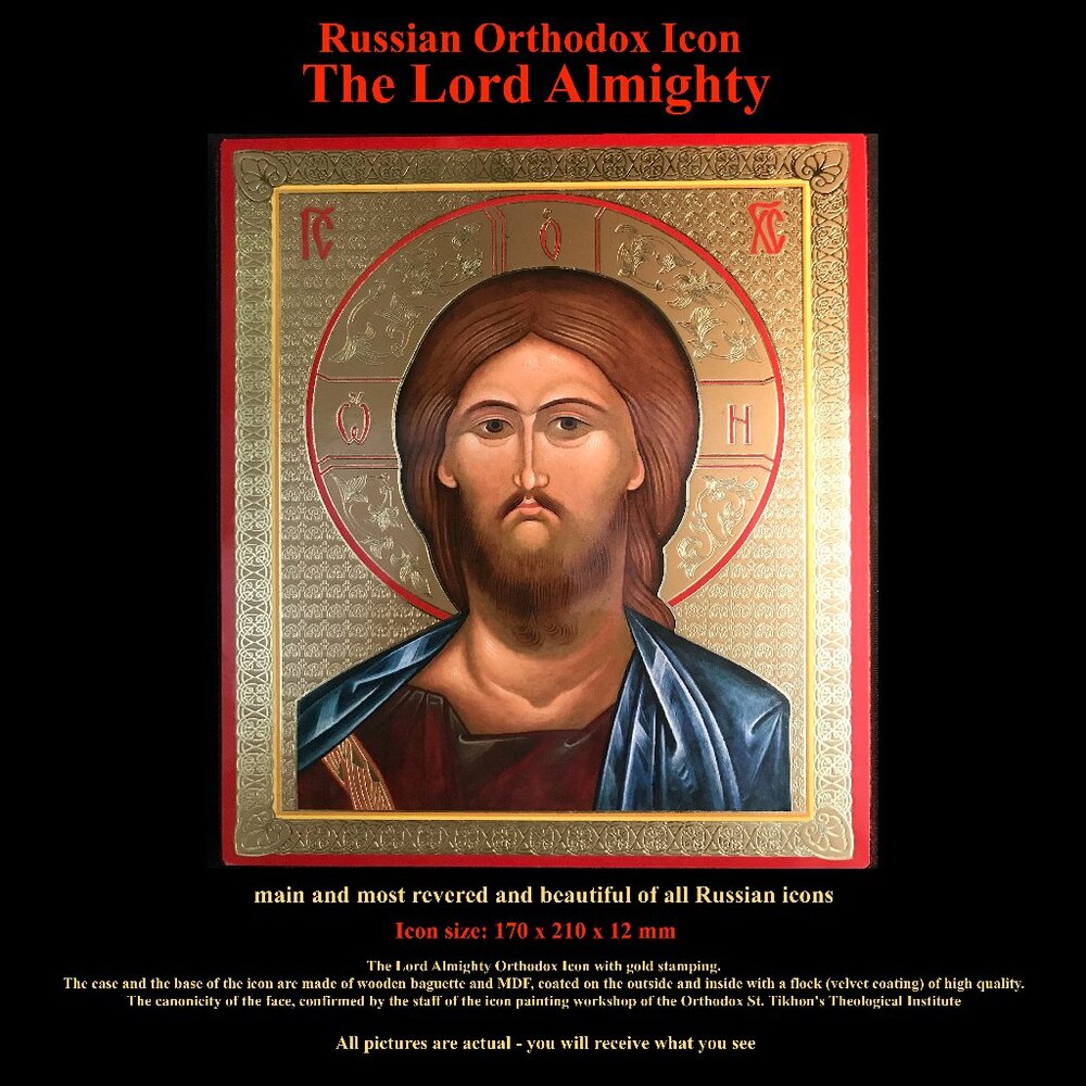 The Lord Almighty / Russian Orthodox Icon